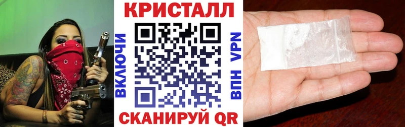 Amphetamine 97% Партизанск