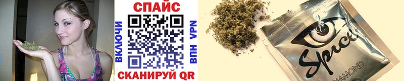 Бутират буратино  где продают наркотики  мориарти официальный сайт  Партизанск 