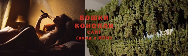 спиды Надым