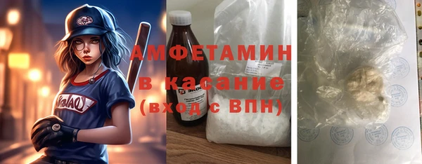 кокаин колумбия Абинск