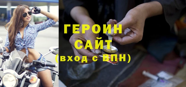 СК Абдулино