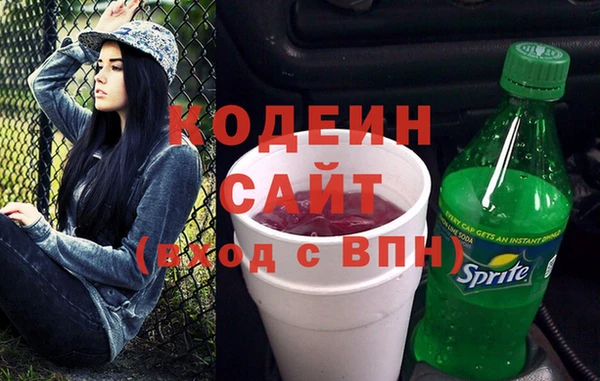 спиды Надым