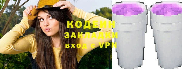 ешки Каменка