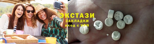 героин Дмитров