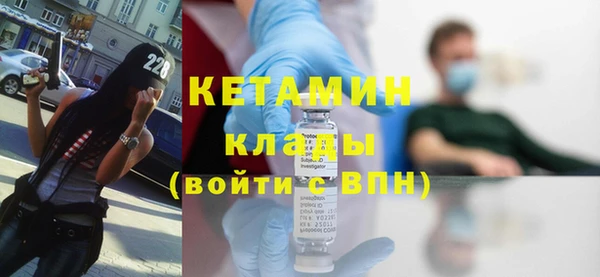 герыч Михайлов