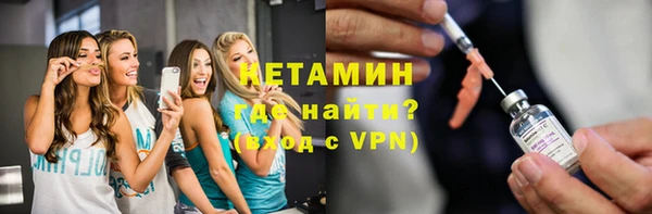 сатива Михайловск
