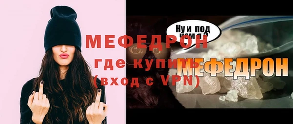 каннабис Инта
