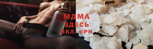герыч Михайлов