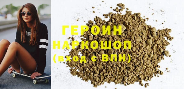 СК Наволоки