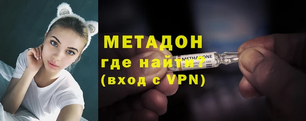 кокаин колумбия Абинск