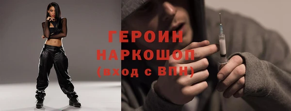 СК Абдулино