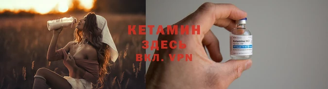 СК Абдулино