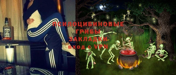 СК Наволоки
