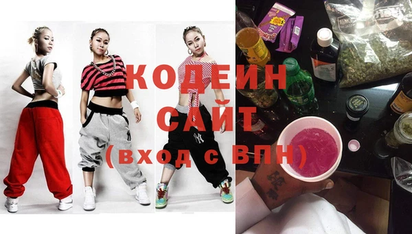 СК Абдулино
