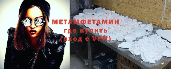 СК Абдулино
