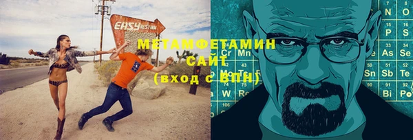 кокаин колумбия Абинск