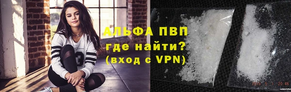 герыч Михайлов