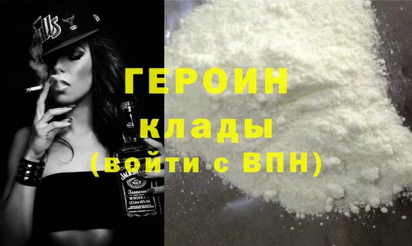 СК Наволоки