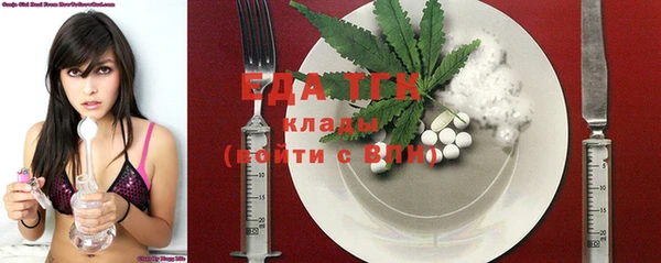 СК Абдулино