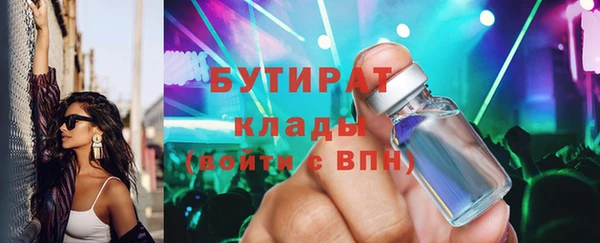 СК Наволоки