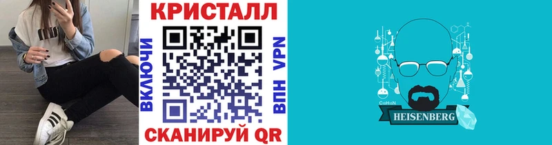 Первитин витя  Партизанск 