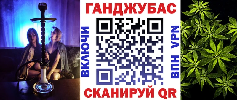 что такое наркотик  Партизанск  Каннабис SATIVA & INDICA 